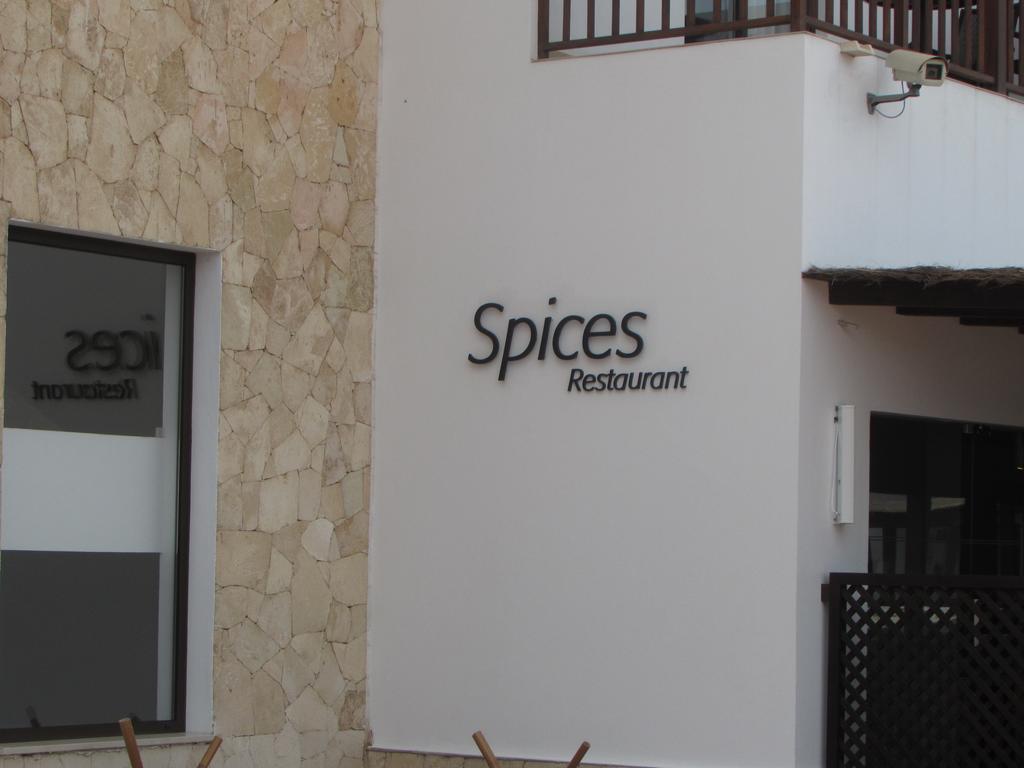 Bcv - Private 1 Bedroomed Apartment Dunas Resort 3044 And 3077 Santa Maria Room photo